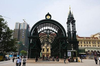 《符文工房：龙之天地》角色介绍影片：神明“祭”